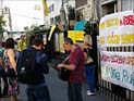 Около посольства Украины в Тель-Авиве проходит акция в поддержку Евромайдана
