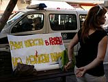 Акция в поддержку Евромайдана. Тель-Авив, 2 декабря 2013 года