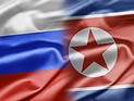 Россия ввела санкции в отношении КНДР
