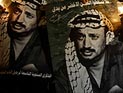 Французские эксперты: Арафат умер естественной смертью