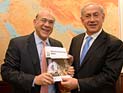 СМИ: OECD рекомендует правительству Израиля продолжать повышать налоги