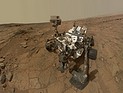 На Марсе обнаружены следы существования пресноводного озера, пригодного для жизни