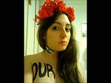 Активистка FEMEN в Иерусалиме. 10 декабря 2013 года