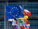 ЕС осуждает поселения, но готов повысить статус Израиля в случае успеха мирного процесса