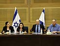 Министры одобрили законопроект об ограничении финансирования левых организаций