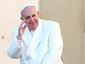 Папа Римский пригласил на свой день рождения четверых бомжей и их собаку