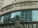 Дело Bank of China: Нетаниягу встретится с главой МИДа Китая