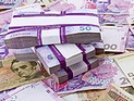Мошенники от имени правительства собирают деньги на спасение Украины