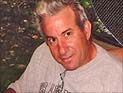 Израильтянин приговорен к 25 годам тюрьмы за попытку продать оружие 