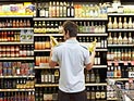 14 из 28 стран ЕС готовы к бойкоту продукции поселений