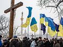 Верховная рада амнистировала всех задержанных участников Евромайдана
