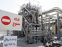 Обама угрожает применить вето против новых иранских санкций