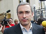 Михаил Ходорковский 