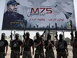 Боевики ХАМАС в Газе
