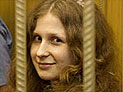 Участница Pussy Riot Мария Алехина вышла на свободу