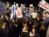 Акция протеста против освобождения террористов (архив)