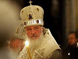 Патриарх Московский и всея Руси Кирилл 