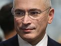 Ходорковский: распад России – реальная угроза