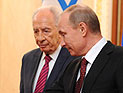 Президент Перес направил соболезнования президенту Путину