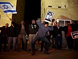 Протест против освобождения палестинских заключенных около резиденции Биньямину Нетаньягу. 30 декабря 2013 года