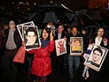 БАГАЦ не увидел препятствий для освобождения террористов