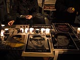 Ация протеста против освобождения террористов. 30 декабря 2013 года