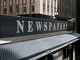 Китайский магнат намерен приобрести Тhe New York Times – ради мира на планете