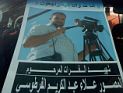 Отчет за 2013 год: 45 журналистов были убиты в Сирии, Ираке и Египте