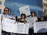 В Иерусалиме прошла демонстрация против подорожания проезда на общественном транспорте. 1 января 2014 года