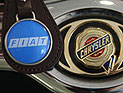 Fiat полностью покупает компанию Chrysler