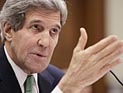 США отводят Ирану роль 