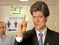 Поселенцы создали сатирический сайт, высмеивающий Джона Керри