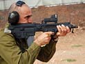 Израильский 