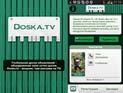 Выпущено мобильное приложение доски объявлений NEWSru.co.il