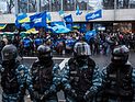 Прокуратура Украины начала производство по факту избиения Юрия Луценко