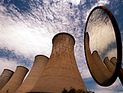 Инспекторы МАГАТЭ прибыли в Иран для досмотра комбинатов по обогащению урана