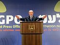 Источник в США: Нетаниягу готов на уступки, но не хочет эвакуировать поселения сам