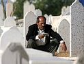 Палестинцы: Израиль выдаст тела 36 террористов