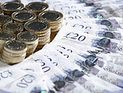 Иранский банк требует от Великобритании компенсации в размере 500 млн. фунтов