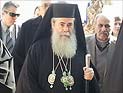 Сочельник в Иерихоне: патриарх Феофил около Древа мытаря