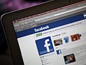Скандал в Facebook: тренер по фитнесу 