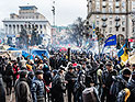 В Киеве продолжаются столкновения между 