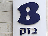 Минсвязи: на реформе рынка линейной связи 