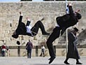 Еврейская капоэйра у Стены Плача и в Меа-Шеарим