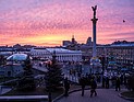 Похищенный украинский активист Игорь Луценко вышел на связь: его избивали и допрашивали