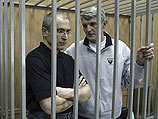 Михаил Ходорковский и Платон Лебедев