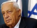 Министерство обороны намерено изъять секретные документы, хранившиеся у Ариэля Шарона
