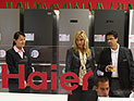 Китайский производитель электротоваров Haier открывает центр инноваций в Израиле