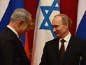 Нетаниягу вновь просил Путина заморозить сделку по продаже С-300 Ирану