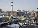 ПАСЕ пригрозила Украине лишением права голоса в случае продолжения насилия